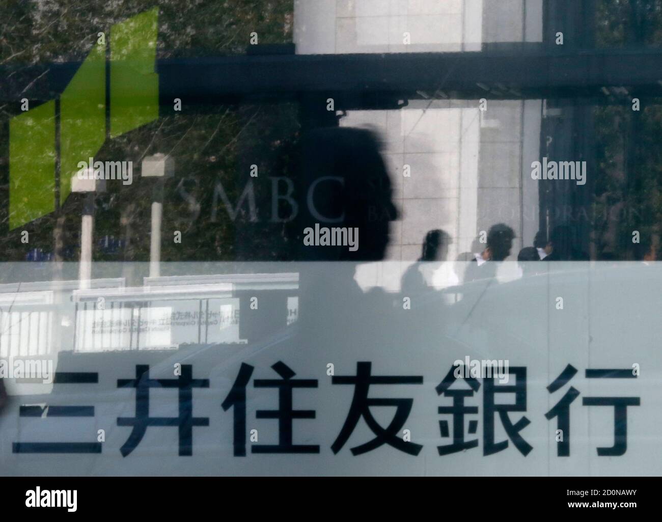 Iniziale J Immagini E Fotos Stock Alamy