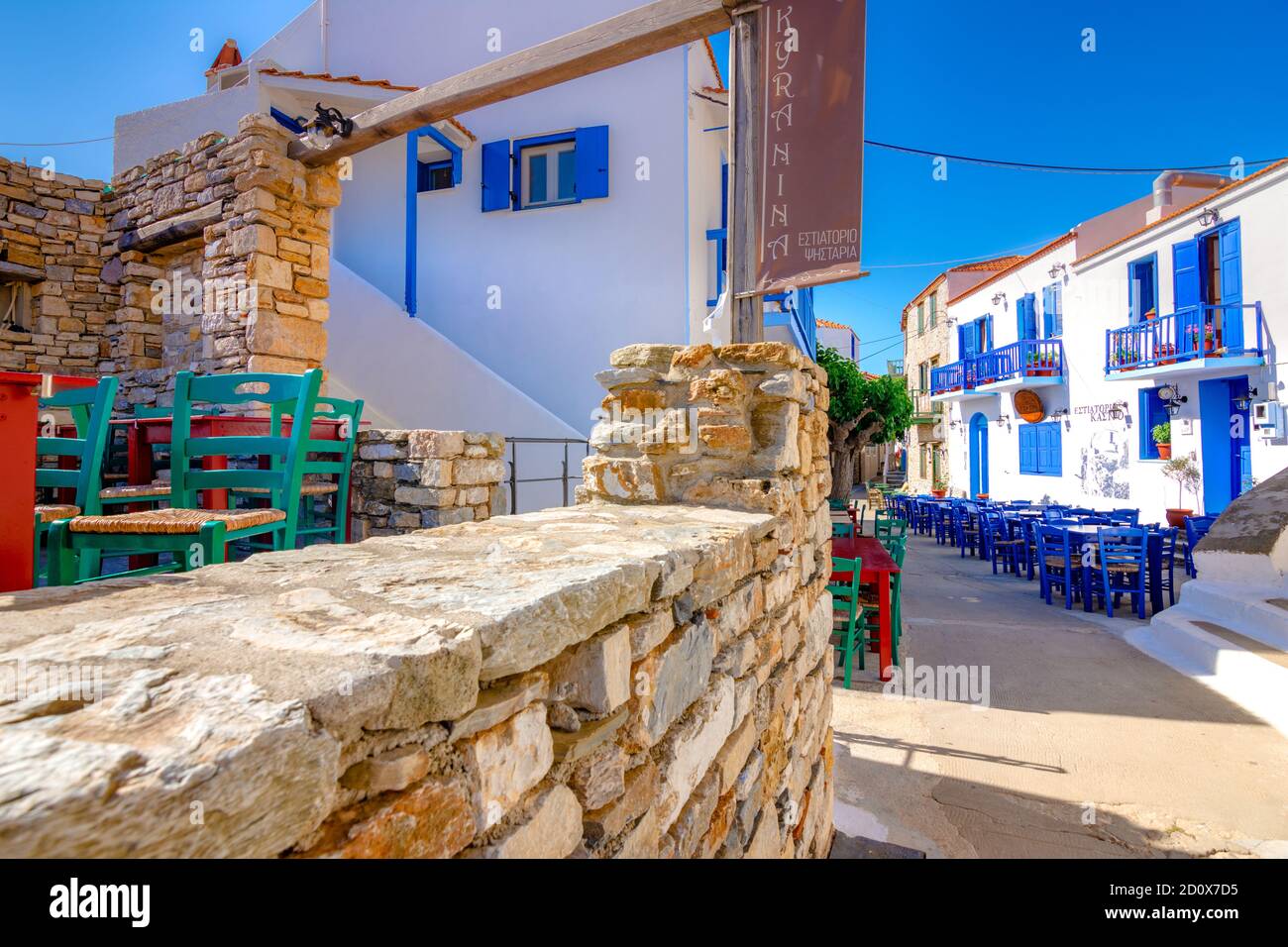 Il vecchio villaggio di Chora nell'isola di Alonnisos, Grecia. Foto Stock