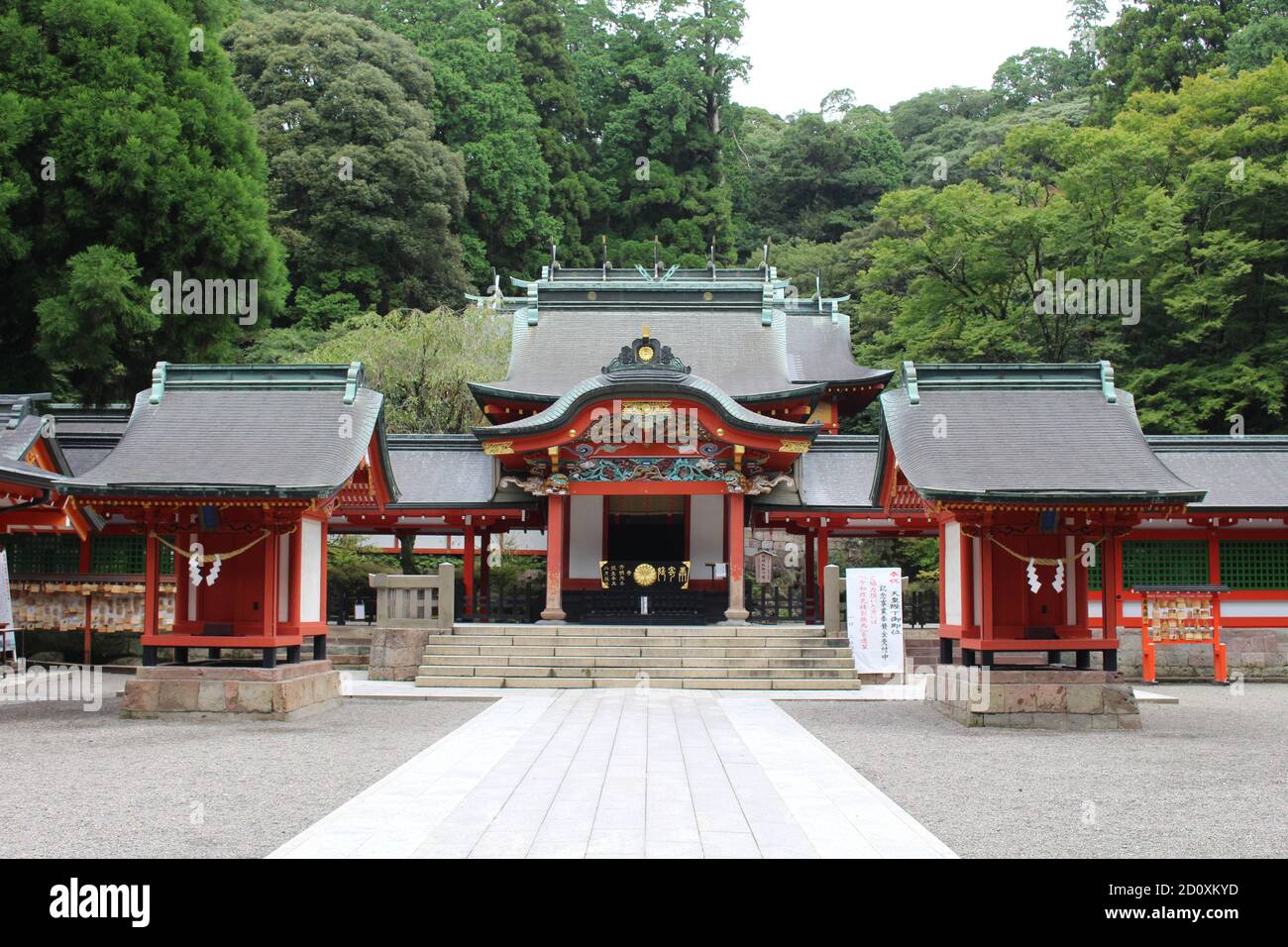 Tempio principale del Santuario di Kirishima Jingu a Kagoshima. Preso in agosto 2019. Foto Stock