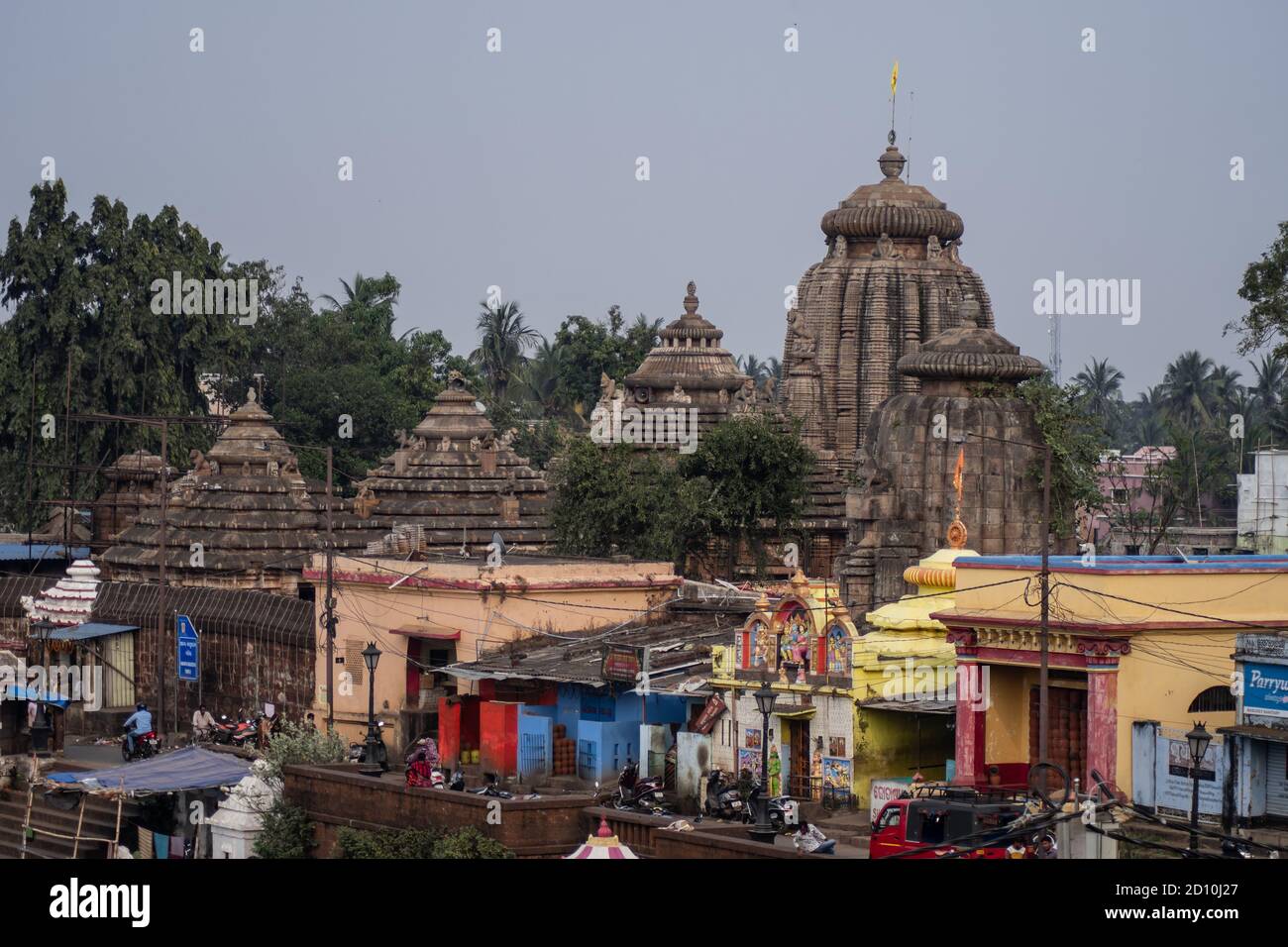 Bhubaneswar, India - 4 febbraio 2020: Vista sul tempio di Ananta Basudeva di Bindu Sagara il 4 febbraio 2020 a Bhubaneswar, India Foto Stock