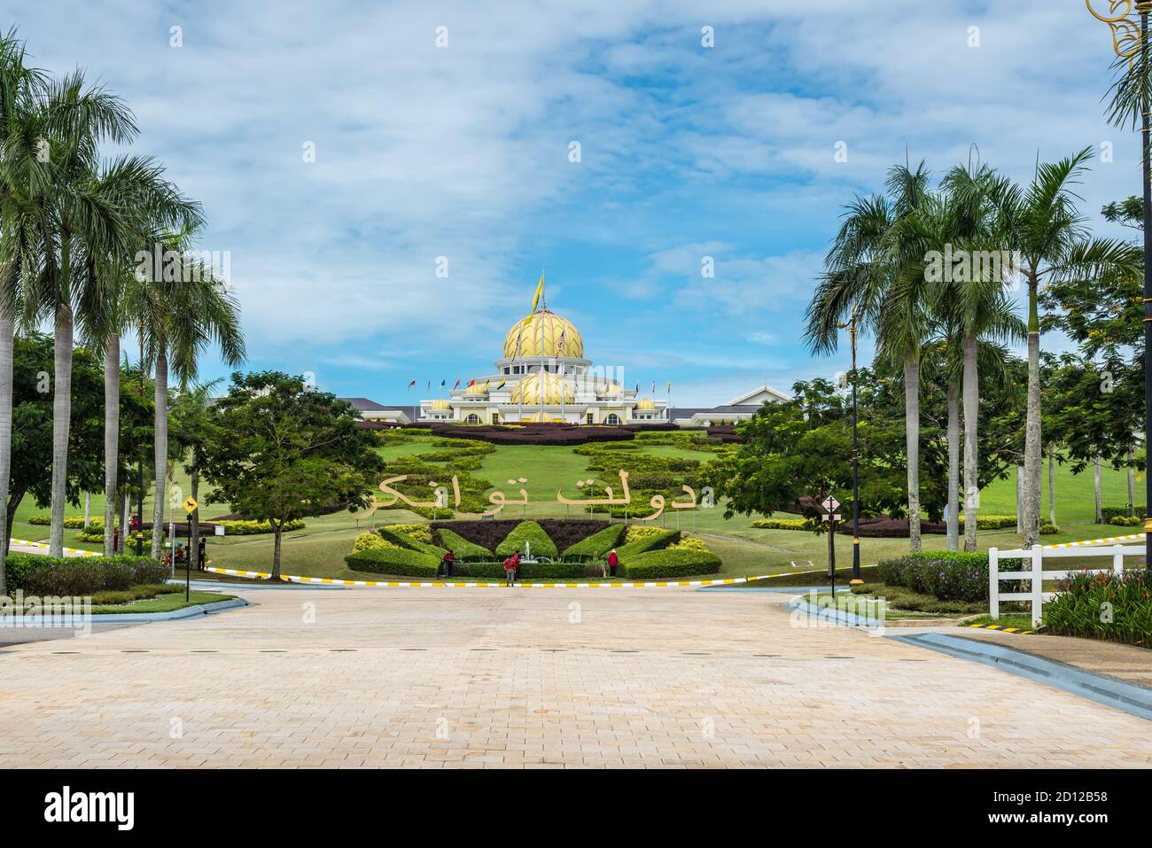 Kuala Lumpur, Malesia - 2 dicembre 2019: Vista del territorio del nuovo Palazzo reale Istana Negara (palazzo nazionale) a Kuala Lumpur, Malesia. Foto Stock