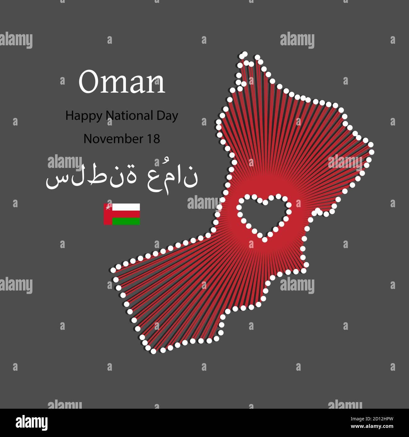 Oman, 18 novembre, Happy Independence Day Sultanato dell'Oman . Illustrazione patriottica dell'unità del paese con mappa, bandiera, cuore Illustrazione Vettoriale
