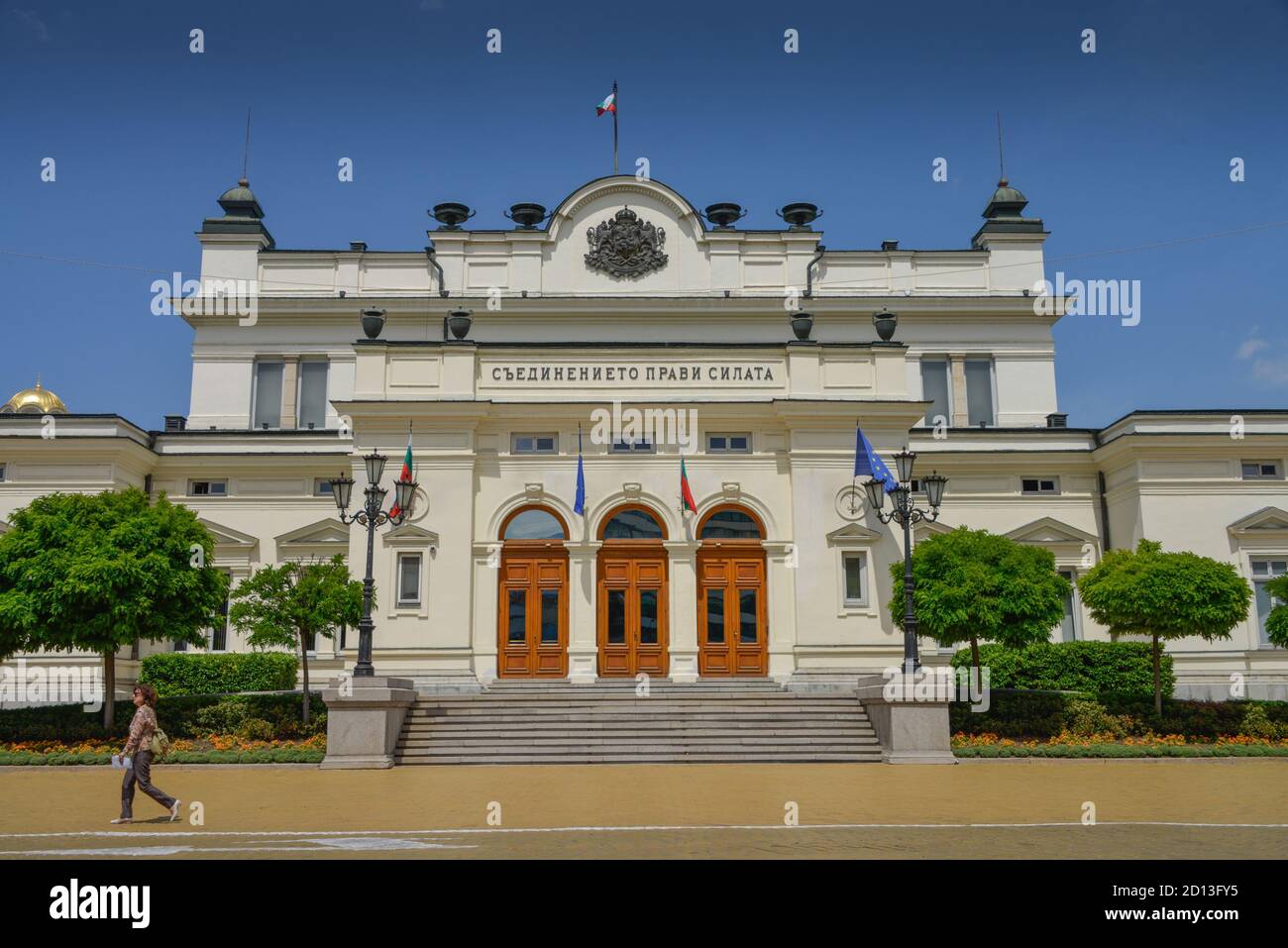 Assemblea nazionale, Sofia, Bulgaria, Nationalversammlung, Bulgarien Foto Stock