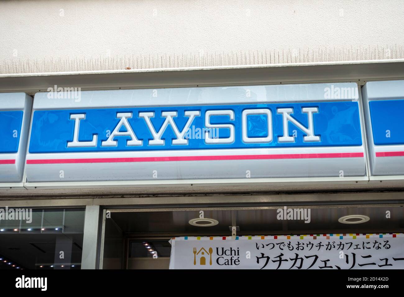 Tokyo, Giappone - 5 Aprile 2018 : il negozio Lawson firma a Tokyo, Giappone. Lawson, è una catena di franchising di minimarket in Giappone. Foto Stock