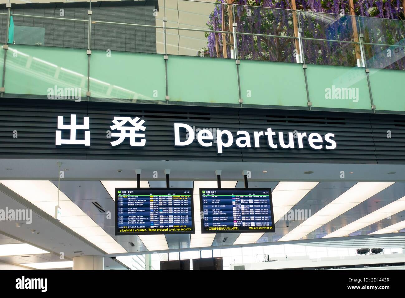 Tokyo, Giappone - 22 maggio 2019. Cartello di partenza all'Aeroporto di Haneda, Tokyo. L'aeroporto di Narita è un aeroporto internazionale di Tokyo, in Giappone. Foto Stock