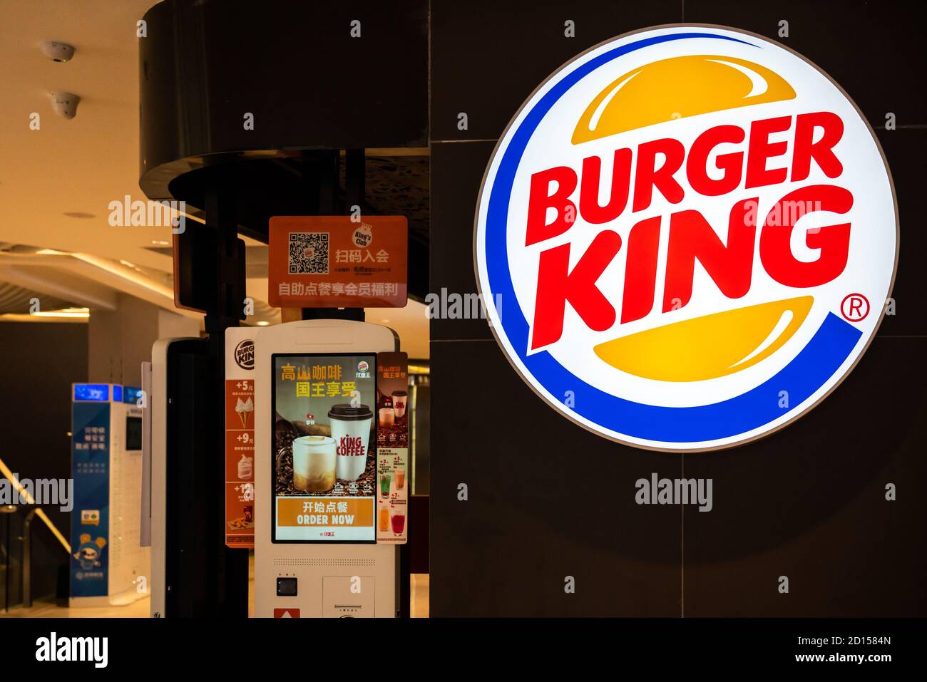 Shenzhen, Cina. 5 Ott 2020. Catena di ristoranti fast food americano Burger King logo visto in un negozio. Credit: Alex Tai/SOPA Images/ZUMA Wire/Alamy Live News Foto Stock