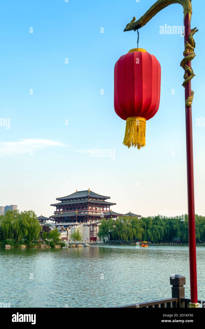 xi 'an datang furong park, scenario panoramico, questo è un famoso punto panoramico turistico. XI'an, Cina. Foto Stock