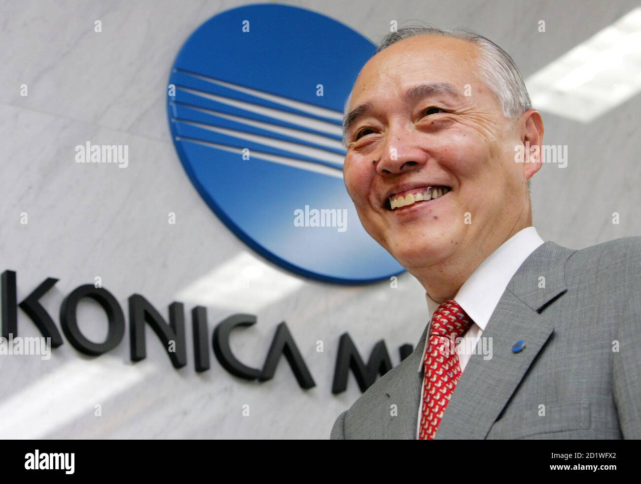 Konica minolta logo immagini e fotografie stock ad alta risoluzione Alamy
