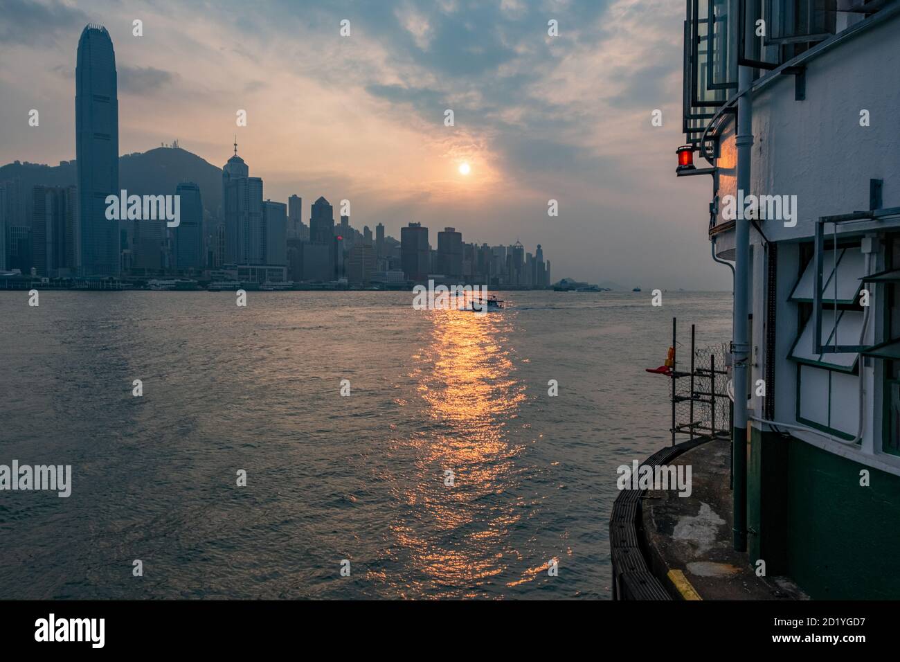 Tramonto di Hong Kong Foto Stock