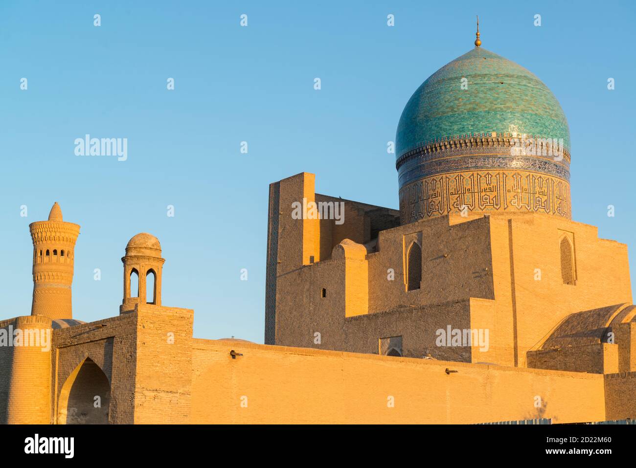 Mura esterne del complesso po-i-Kalan. Bukhara, Uzbekistan, Foto Stock