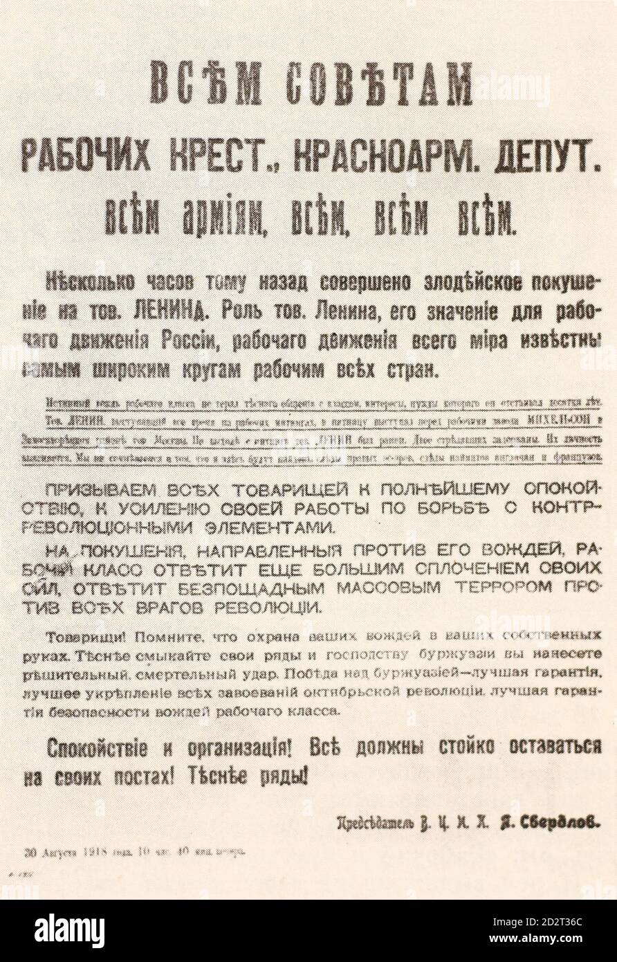 Appello del Comitato Esecutivo Centrale interamente russo in relazione al tentativo di vita di Vladimir Lenin. Foto Stock