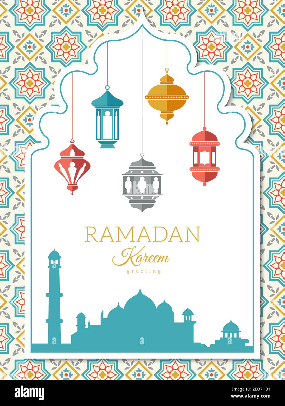 Sfondo della lampada araba. Bandiera decorazione Ramadan con simboli islamici lanterne vettore illustrazione arabica Illustrazione Vettoriale