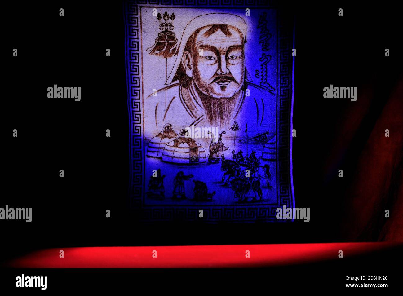 Genghis Khan, Genghis Khan, al 1206 Temujin (nato secondo fonti musulmane nel 1155, secondo fonti cinesi e mongol nel 1162 a DeliŸn Bo¸ Foto Stock