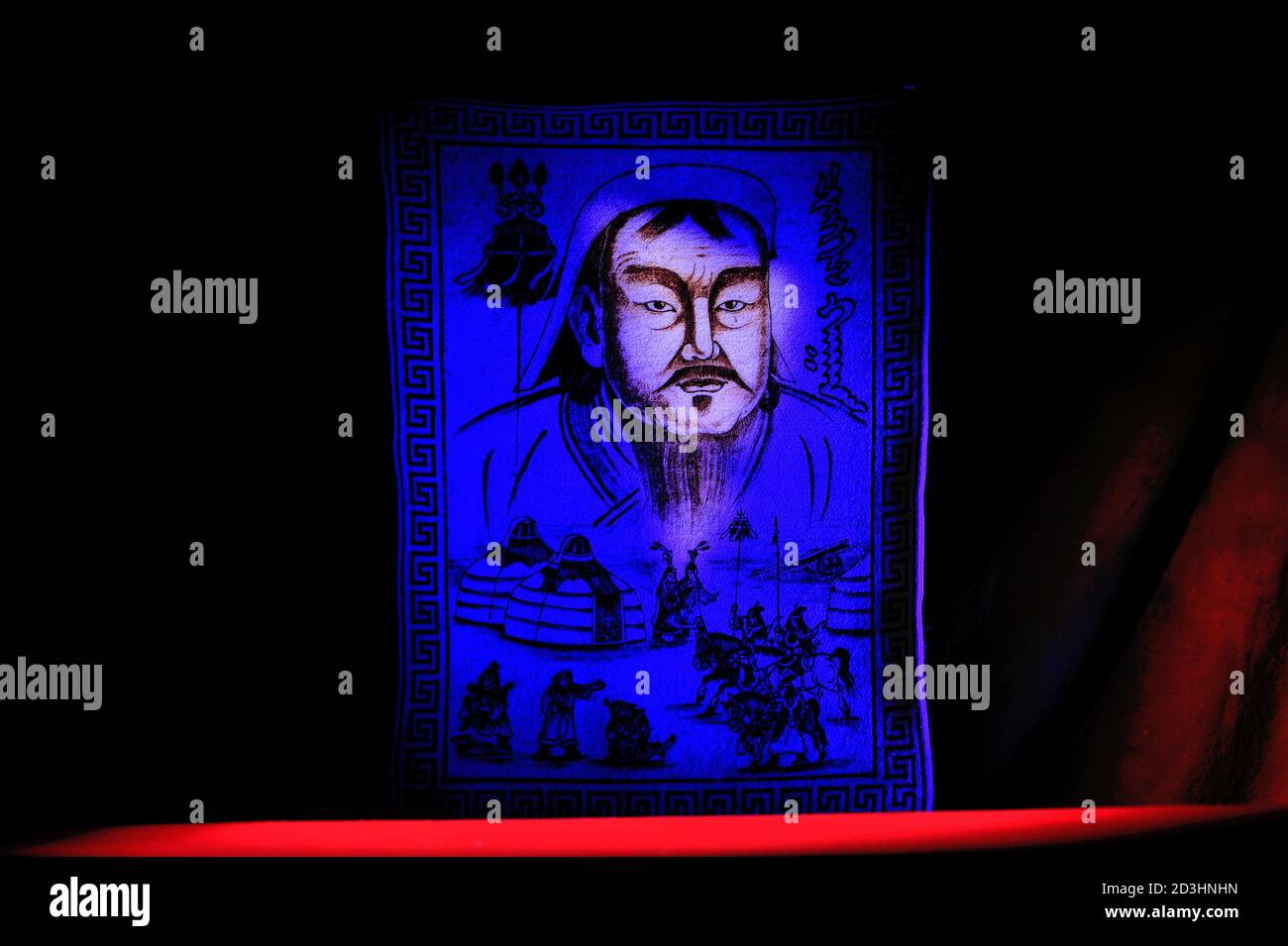 Genghis Khan, Genghis Khan, al 1206 Temujin (nato secondo fonti musulmane nel 1155, secondo fonti cinesi e mongol nel 1162 a DeliŸn Bo¸ Foto Stock