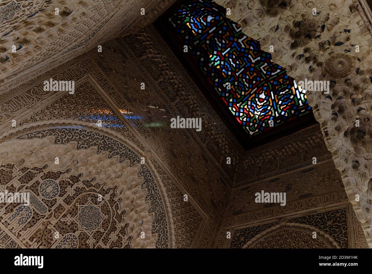 Vetrate nell'Alhambra di Granada, Spagna Foto Stock