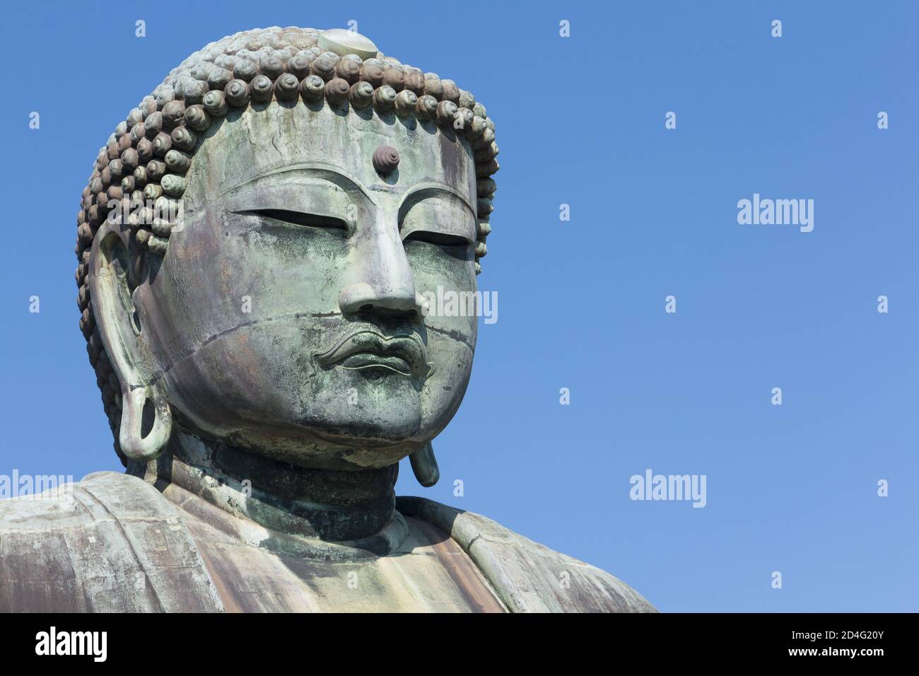 KAMAKURA, GIAPPONE - 30 dicembre 2014: 30 dicembre 2014, Kanagawa, Giappone - una statua di Buddha (Kamakura Daibutsu) a Kotoku-in, un tempio buddista del Jo Foto Stock