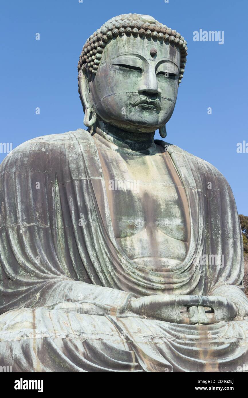 KAMAKURA, GIAPPONE - 30 dicembre 2014: 30 dicembre 2014, Kanagawa, Giappone - una statua di Buddha (Kamakura Daibutsu) a Kotoku-in, un tempio buddista del Jo Foto Stock