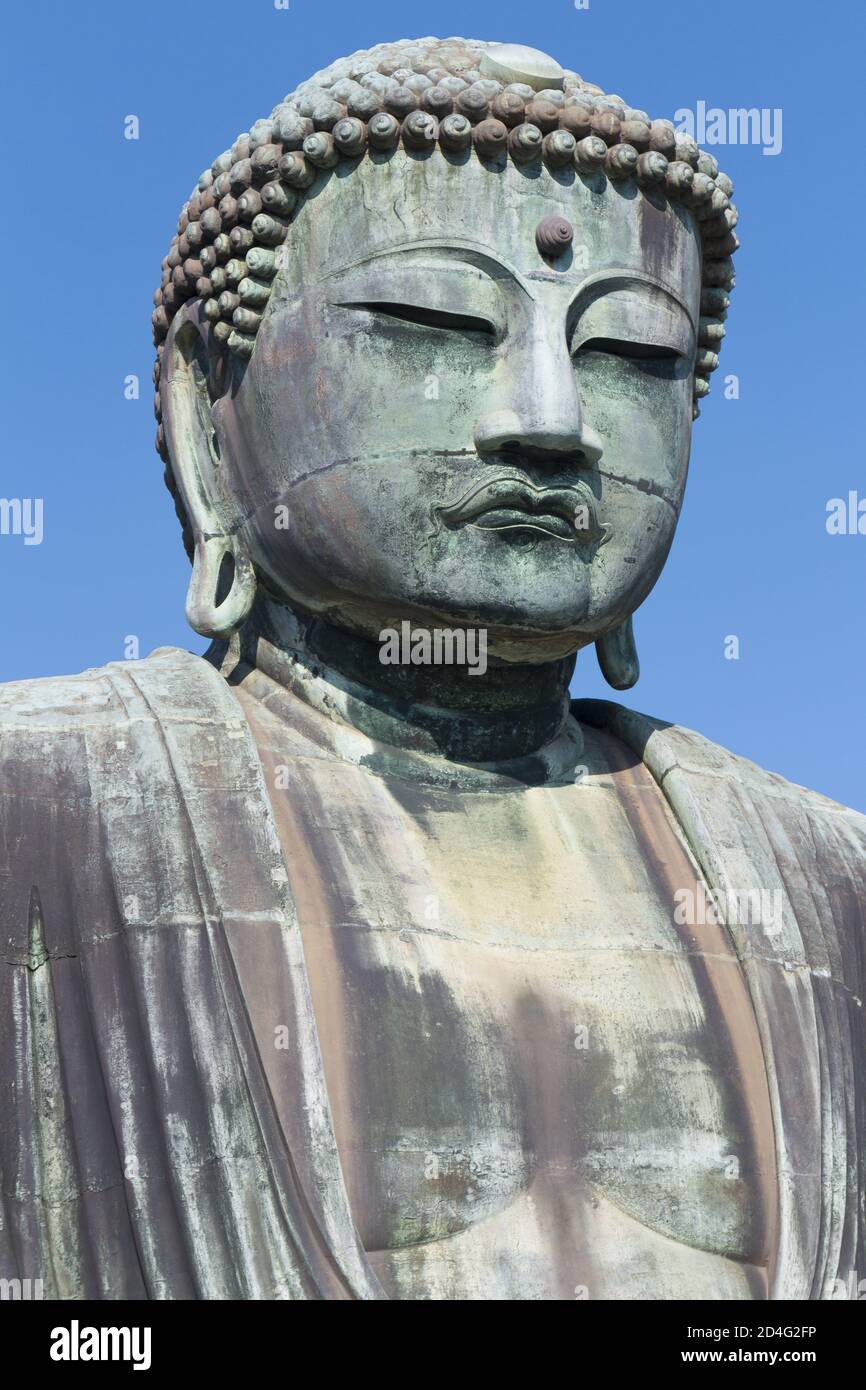 KAMAKURA, GIAPPONE - 30 dicembre 2014: 30 dicembre 2014, Kanagawa, Giappone - una statua di Buddha (Kamakura Daibutsu) a Kotoku-in, un tempio buddista del Jo Foto Stock