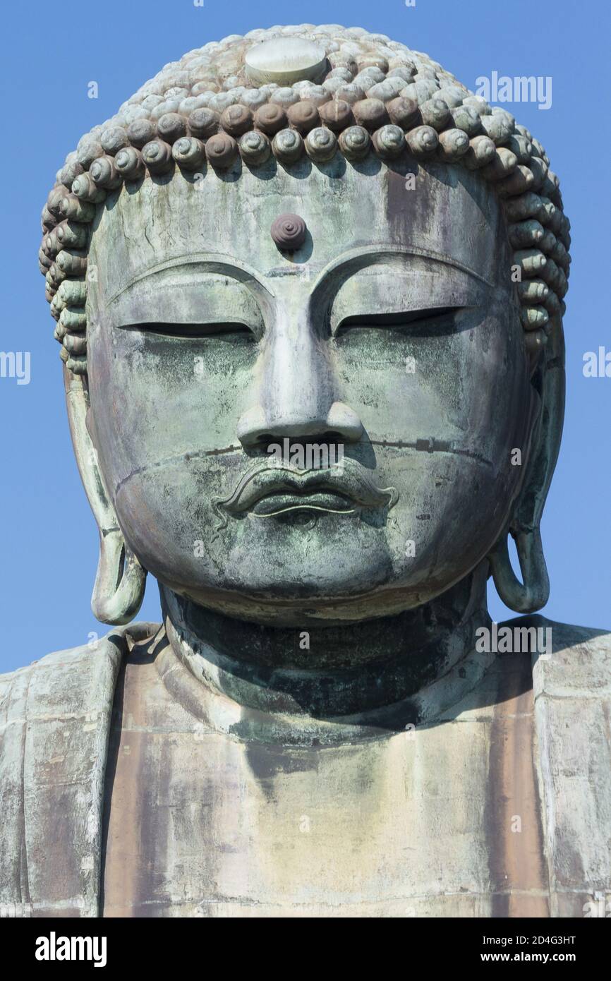 KAMAKURA, GIAPPONE - 30 dicembre 2014: 30 dicembre 2014, Kanagawa, Giappone - una statua di Buddha (Kamakura Daibutsu) a Kotoku-in, un tempio buddista del Jo Foto Stock