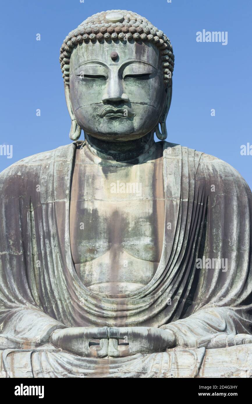 KAMAKURA, GIAPPONE - 30 dicembre 2014: 30 dicembre 2014, Kanagawa, Giappone - una statua di Buddha (Kamakura Daibutsu) a Kotoku-in, un tempio buddista del Jo Foto Stock