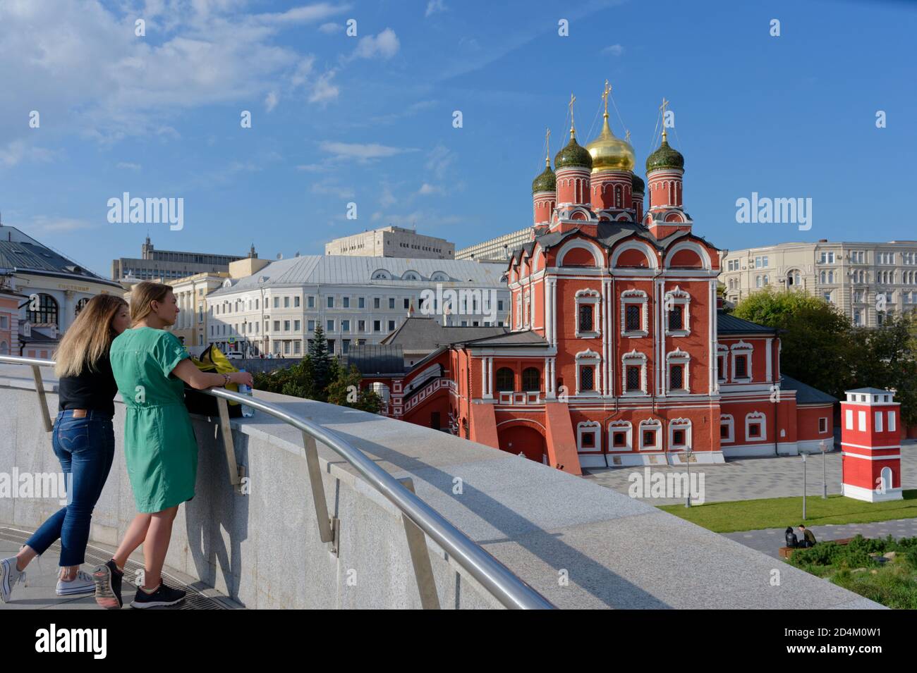 Nostra Signora del segno Cattedrale Zaryadye parco a Mosca, Russia Foto Stock