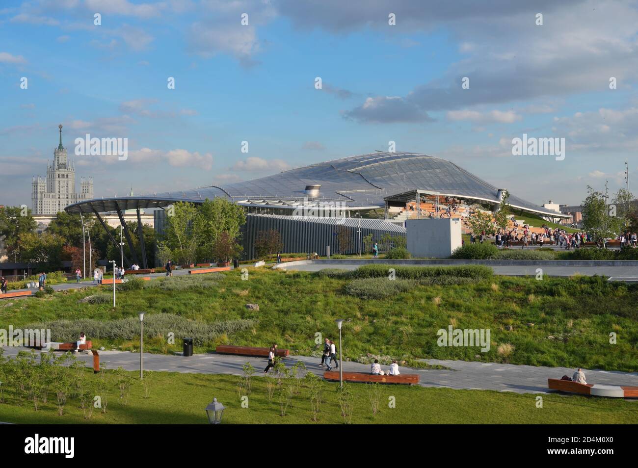 Zaryadye parco nel centro di Mosca, Russia Foto Stock