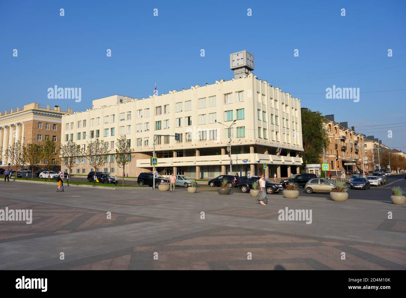 Costruzione del Servizio federale di statistica per la regione di Belgorod a Belgorod, Russia Foto Stock