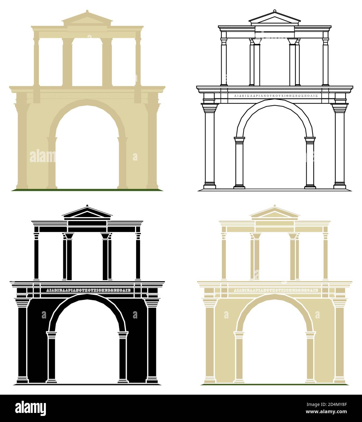 Arco di Adriano, Atene, Grecia Illustrazione Vettoriale