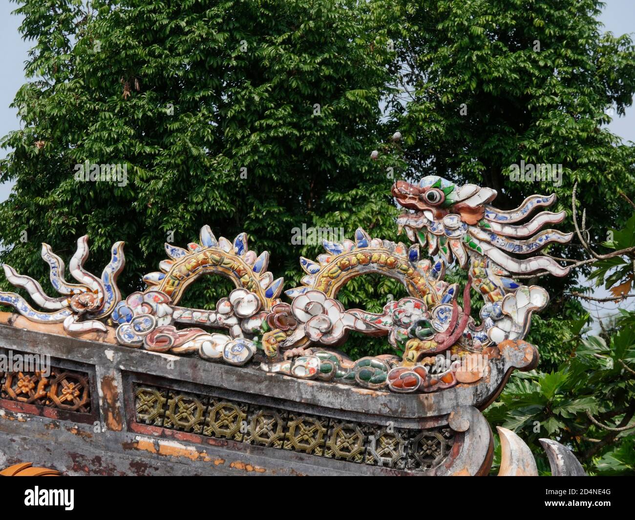 Vietnam, provincia di Thua Thien Hue, Città di Hue, Patrimonio Mondiale dell'UNESCO, Città Proibita o Città Viola nel cuore della Città Imperiale, min Foto Stock