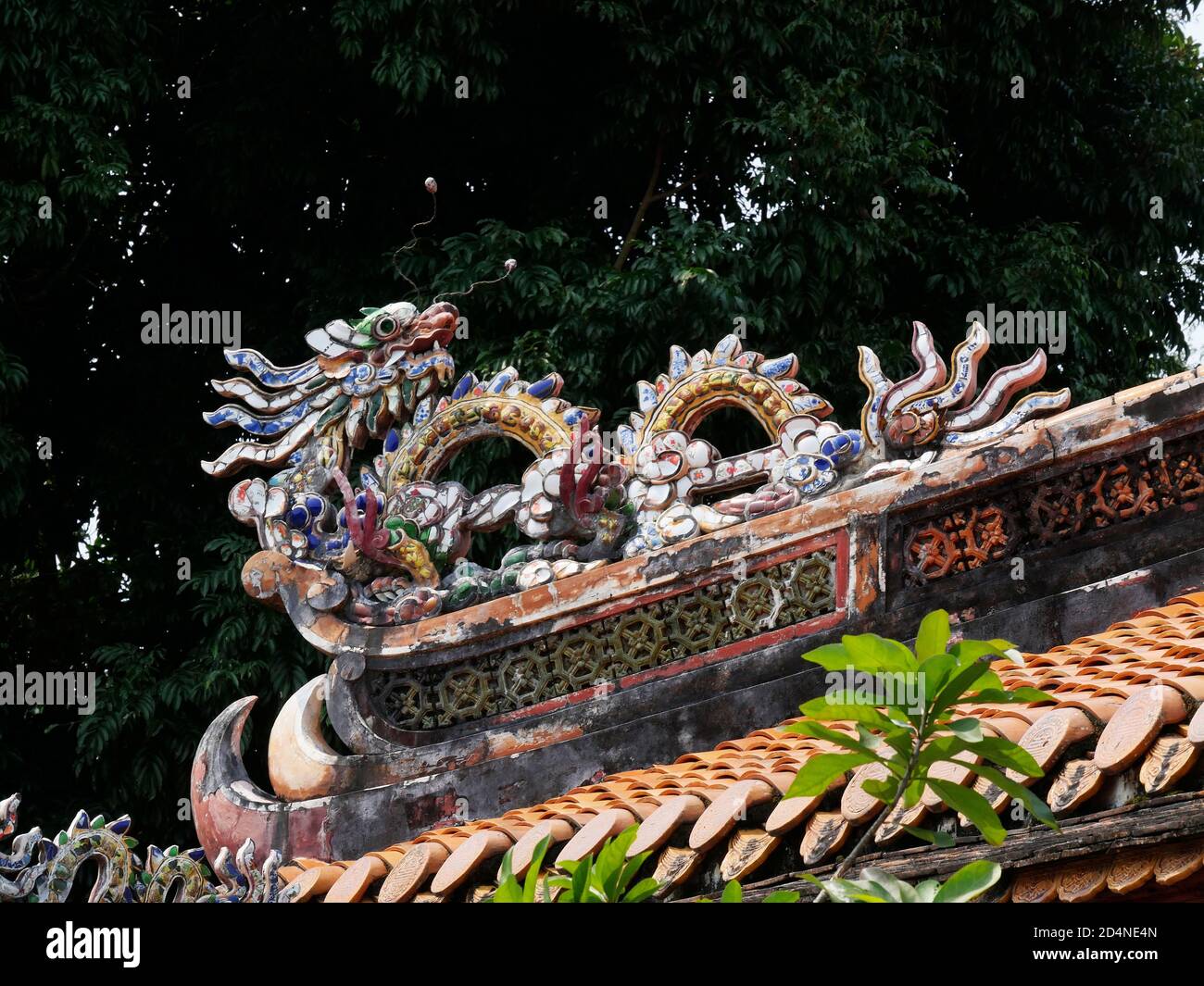 Vietnam, provincia di Thua Thien Hue, Città di Hue, Patrimonio Mondiale dell'UNESCO, Città Proibita o Città Viola nel cuore della Città Imperiale, min Foto Stock
