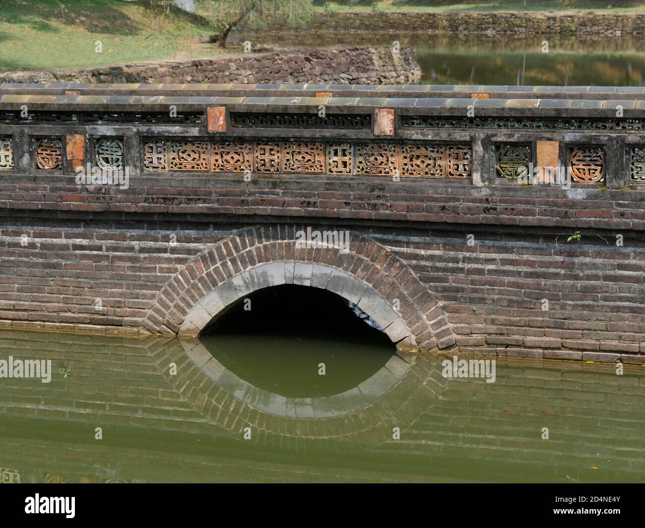 Vietnam, provincia di Thua Thien Hue, Città di Hue, Patrimonio Mondiale dell'UNESCO, Città Proibita o Città Viola nel cuore della Città Imperiale, min Foto Stock