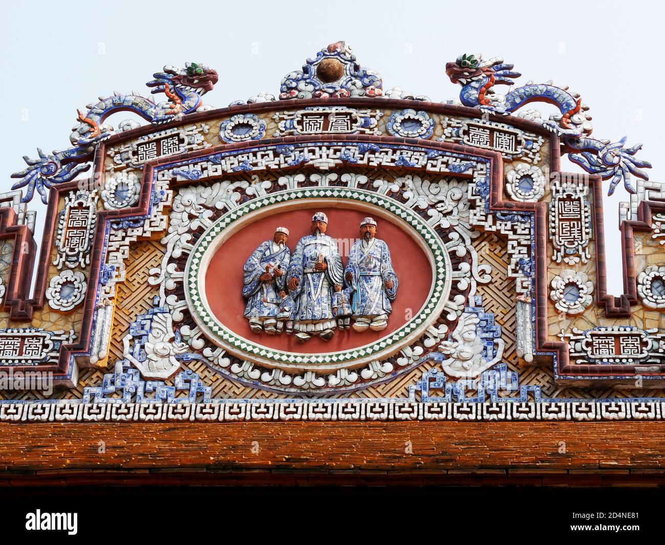 Vietnam, provincia di Thua Thien Hue, Città di Hue, dichiarata Patrimonio dell'Umanità dall'UNESCO, Città Proibita o Città Viola nel cuore della Città Imperiale Foto Stock