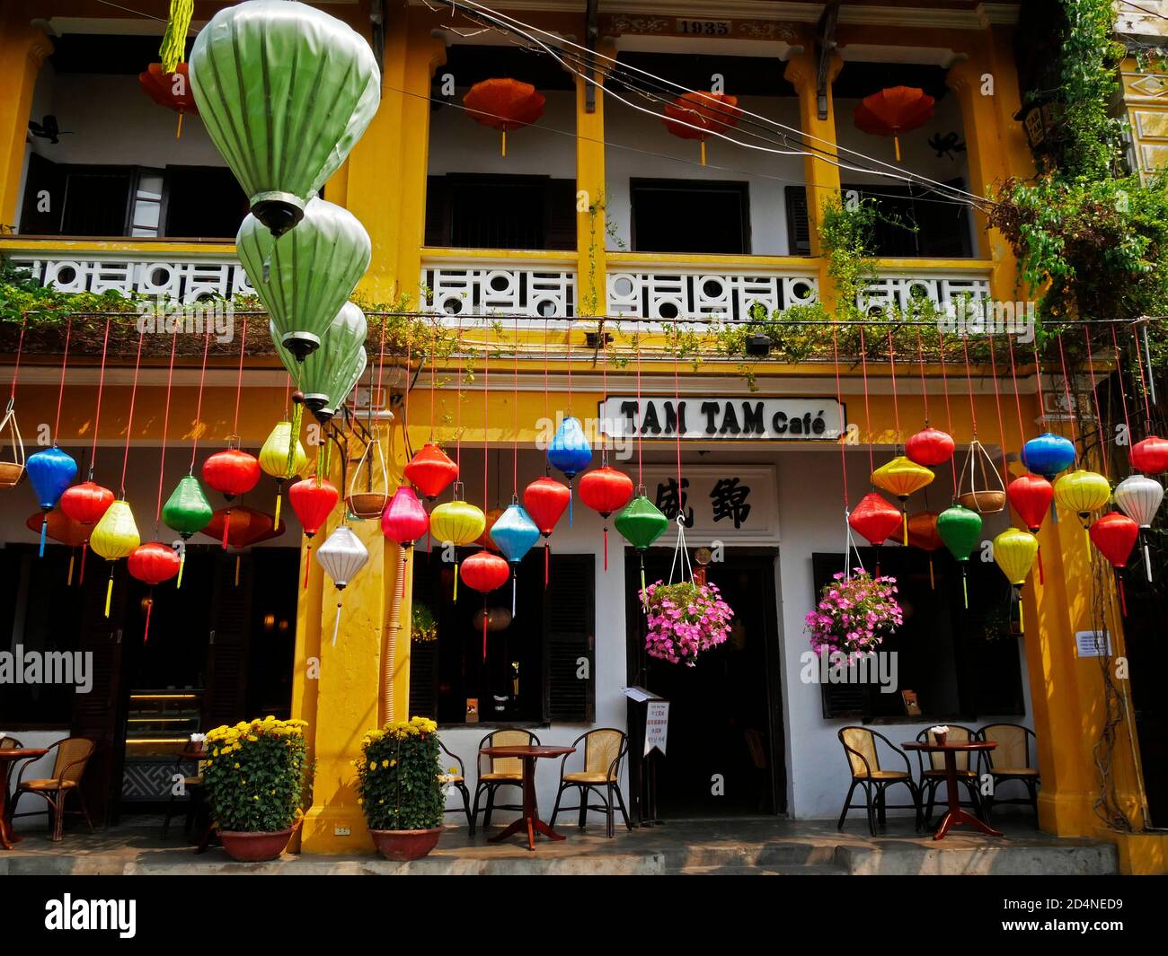 Vietnam, la provincia di Quang Nam, la città di Hoi An, la città vecchia, dichiarata Patrimonio dell'Umanità dall'UNESCO, la strada con le Lanterne Foto Stock