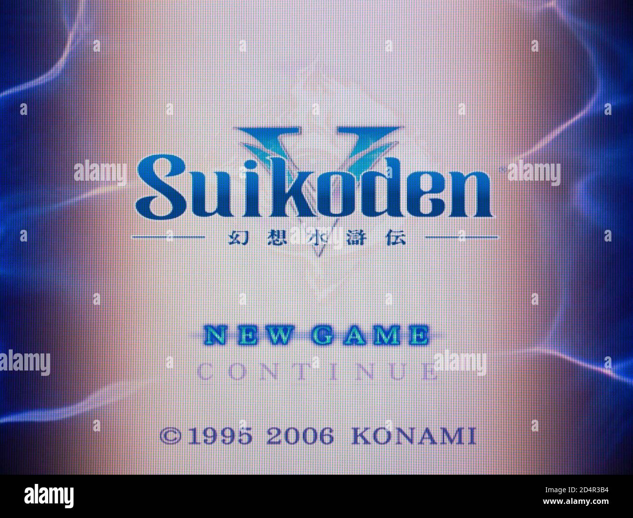 Suikoden V - Sony PlayStation 2 PS2 - uso editoriale solo Foto Stock