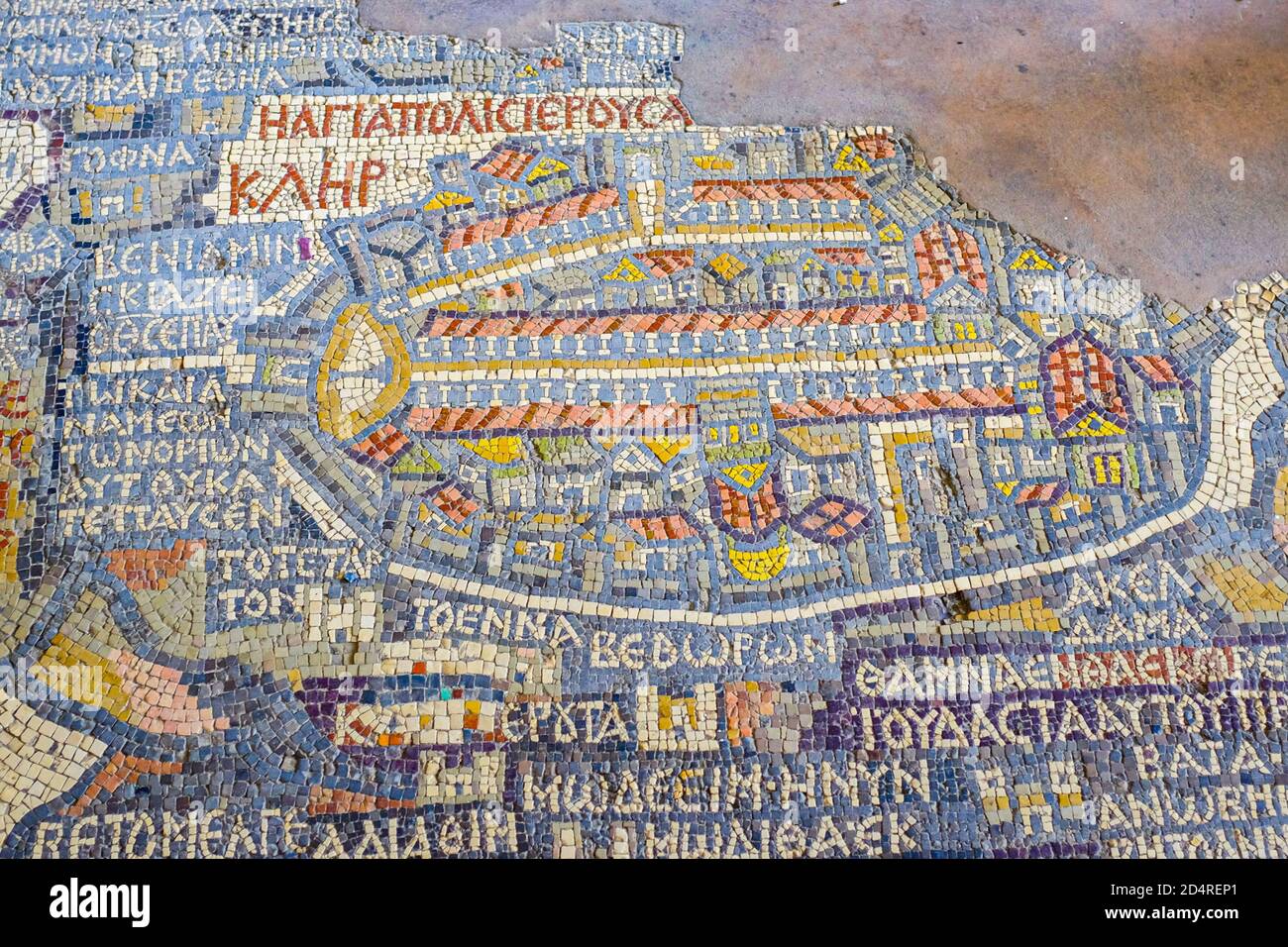 Dettaglio dalla mappa dei mosaici di Madaba che mostra Gerusalemme. Il mosaico è la più antica mappa sopravvissuta della Terra Santa. Chiesa di San Giorgio, Madaba, Giordania Foto Stock