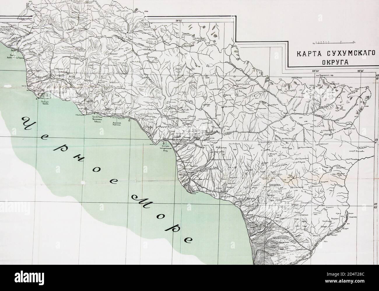 Mappa del Distretto di Sukhumi nel XIX secolo. Foto Stock