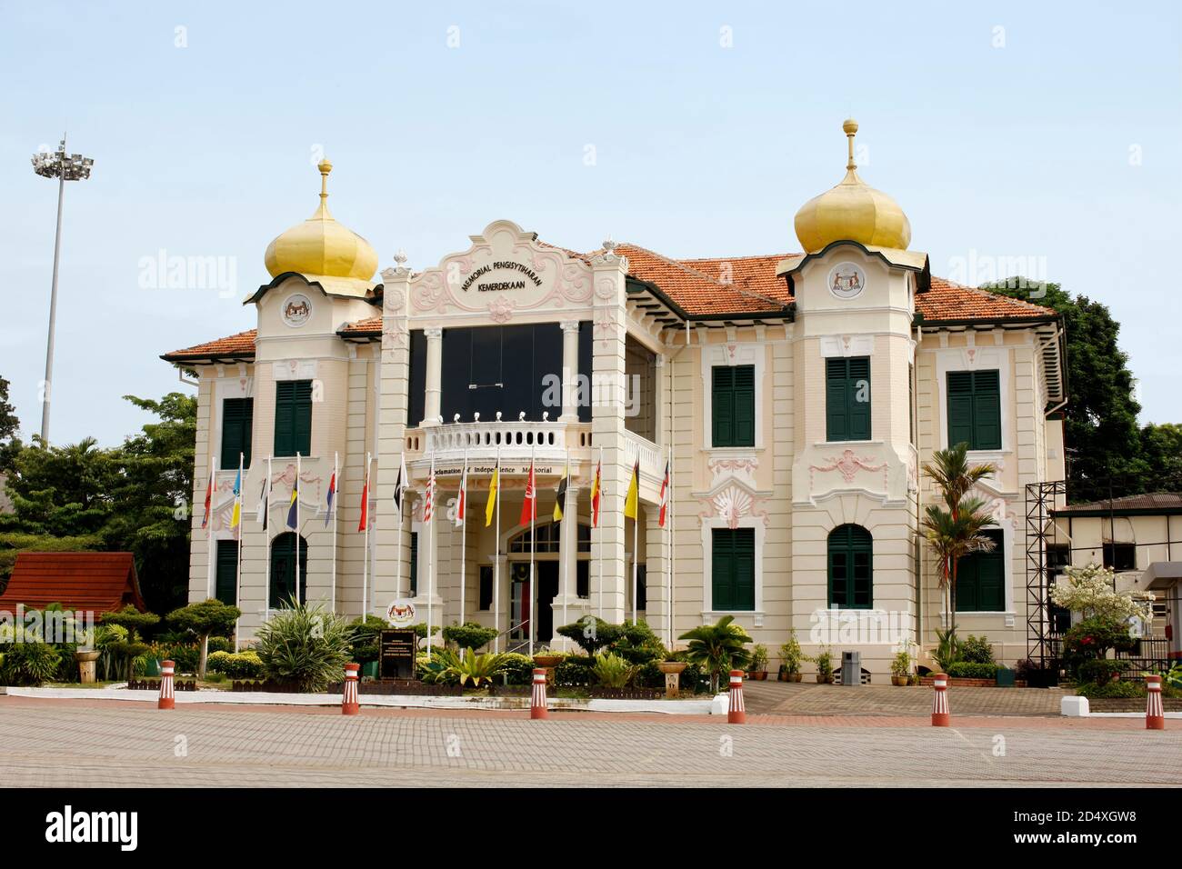 Malaysia Foto Stock