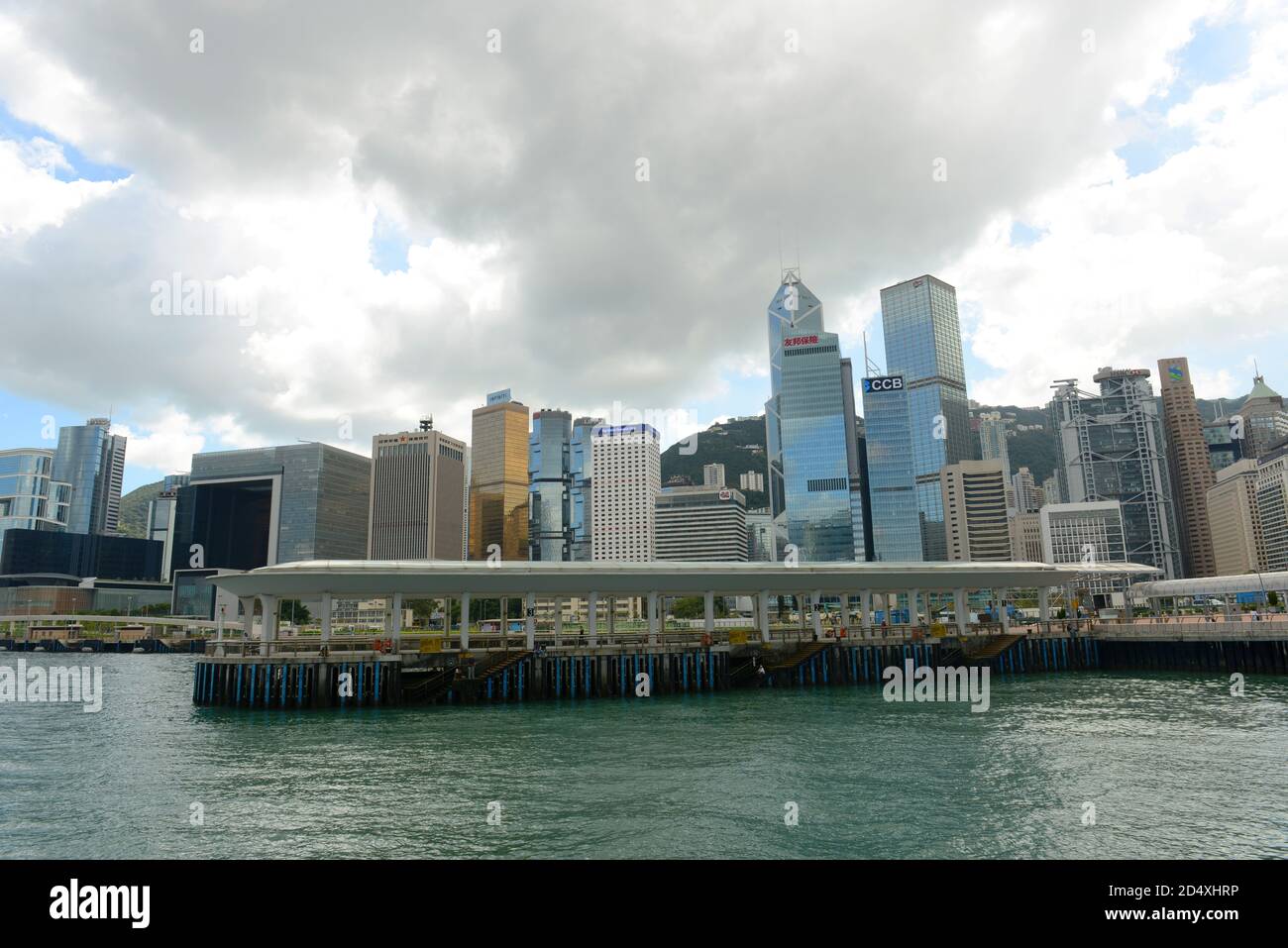 Grattacieli del distretto finanziario centrale di Hong Kong, tra cui Bank of China Tower, AIA Central, Cheung Kong Center, ecc. a Hong Kong, Cina. Foto Stock