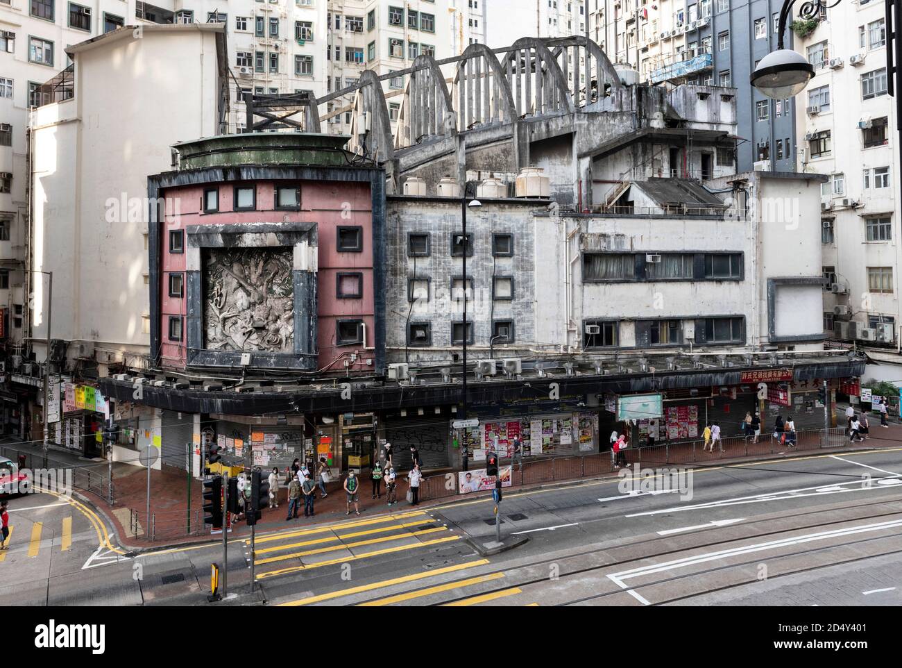 Hong Kong, Cina: 11 OTTOBRE 2020. L'iconico Teatro di Stato di Hong KongÕs sarà conservato sotto il nuovo piano di riqualificazione multimilionario di WorldÕs. Nuovo Worl Foto Stock