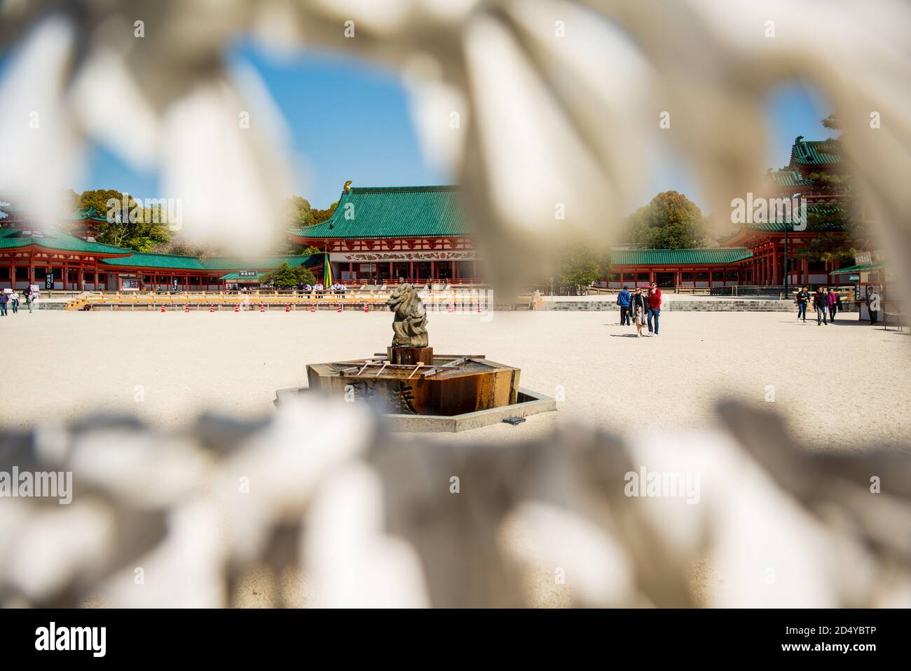 Heian Shrine situato a Sakyō-ku, Kyoto, Giappone Foto Stock