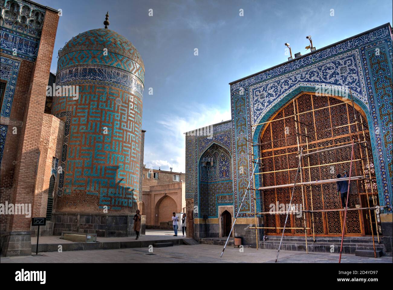 Cupola, Sheikh Safi-ad-din complesso, Ardabil, Iran. Sito patrimonio dell'umanità dell'UNESCO. Foto Stock