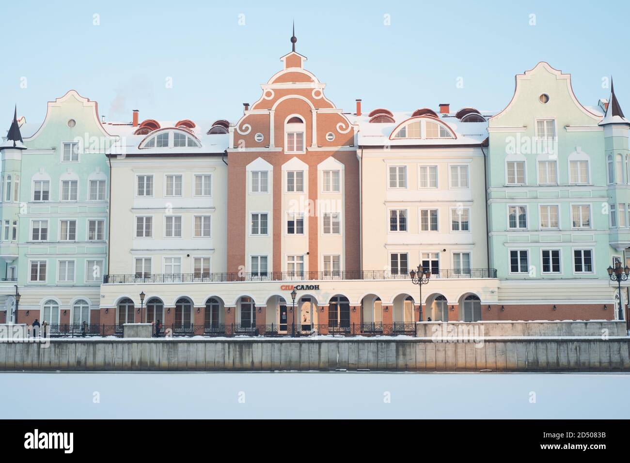 Kaliningrad, Russia - 21 gennaio 2016: Ensemble architettonico Villaggio dei pesci in inverno. Foto Stock