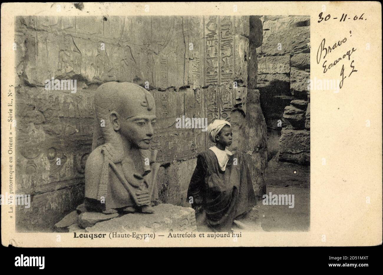 Louqsor Ägypten, Autrefois et aujourd hui, Kind | utilizzo in tutto il mondo Foto Stock