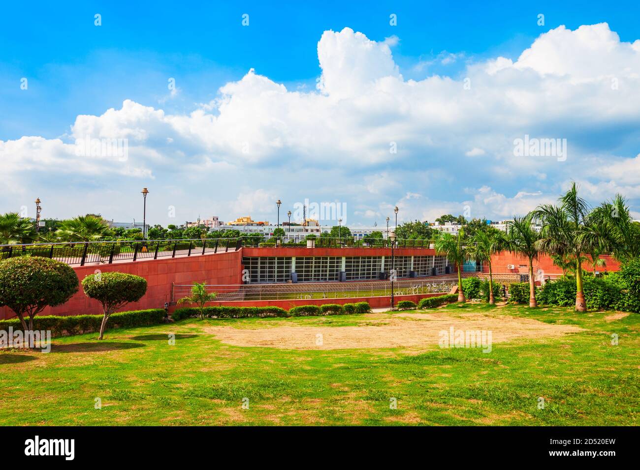 Central Park presso Rajiv Chowk Street nel distretto di Connaught Place a Nuova Delhi, India Foto Stock