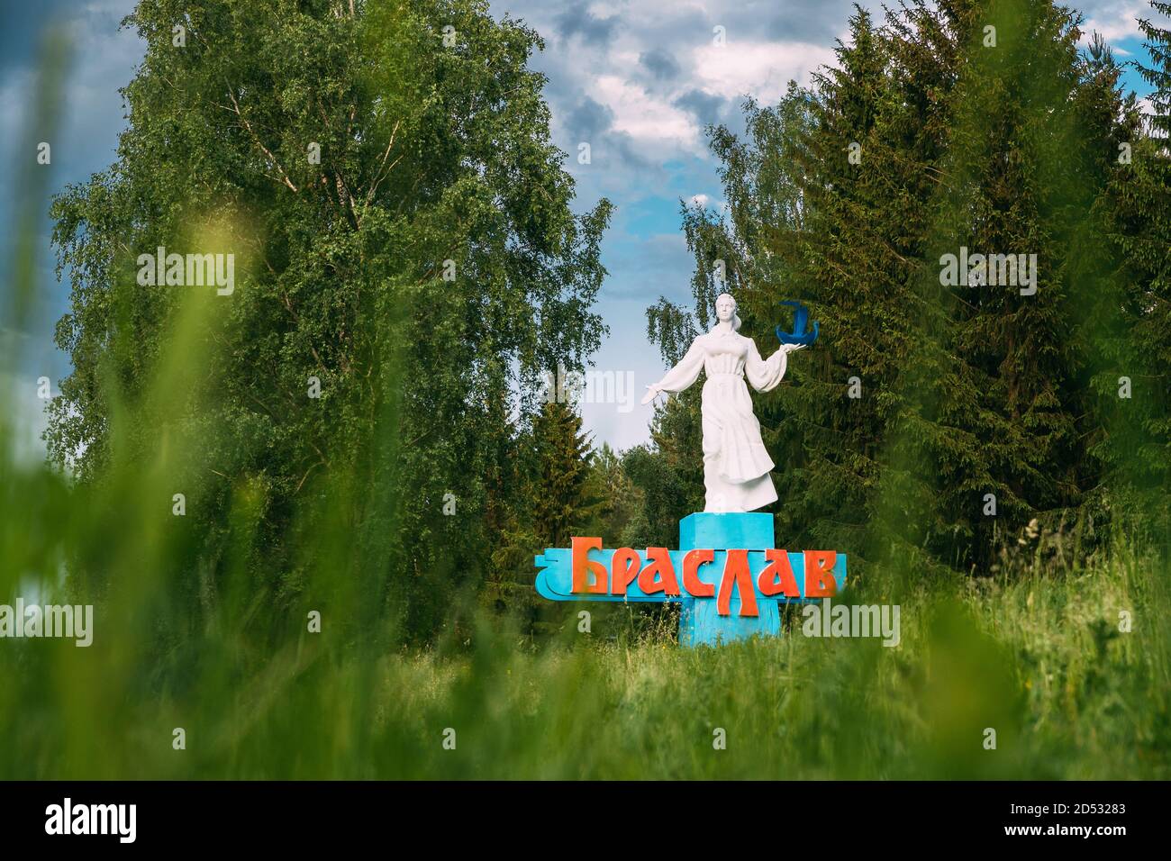 Braslaw, Vitebsk Voblast, Bielorussia. Simbolo della strada della Statua Sovietica vicino a Braslau Foto Stock