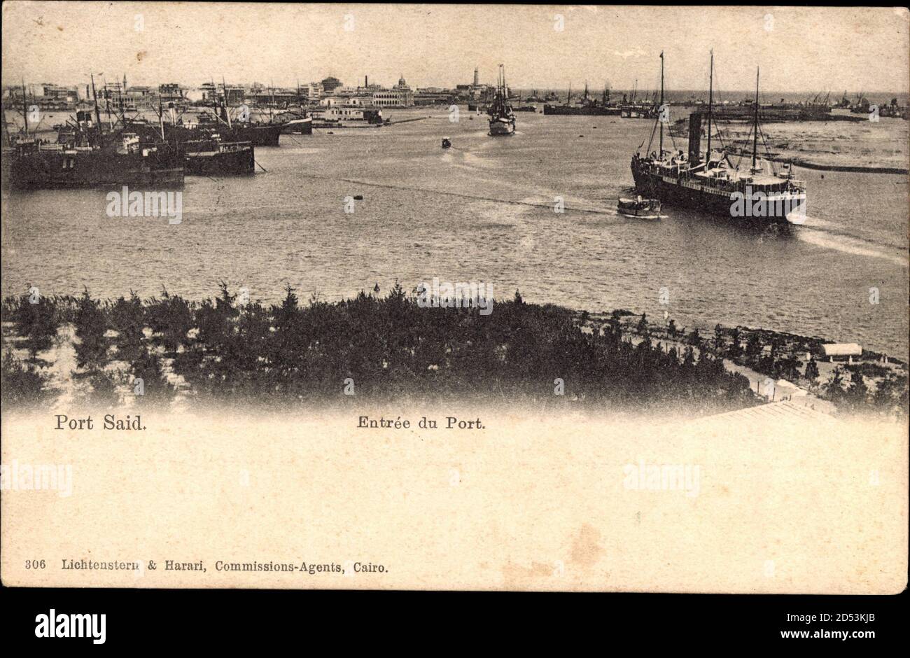 Port Said Ägypten, Entree du Port, Blick in den Hafen, Dampfschiffe | utilizzo in tutto il mondo Foto Stock