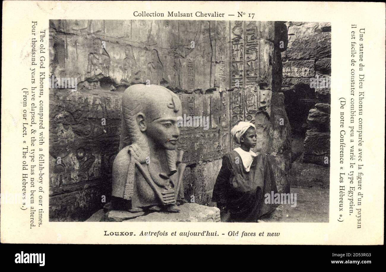 Luxor Ägypten, Autrefois et aujourd'hui, Dieu Khonsu, Gottesbüste | utilizzo in tutto il mondo Foto Stock