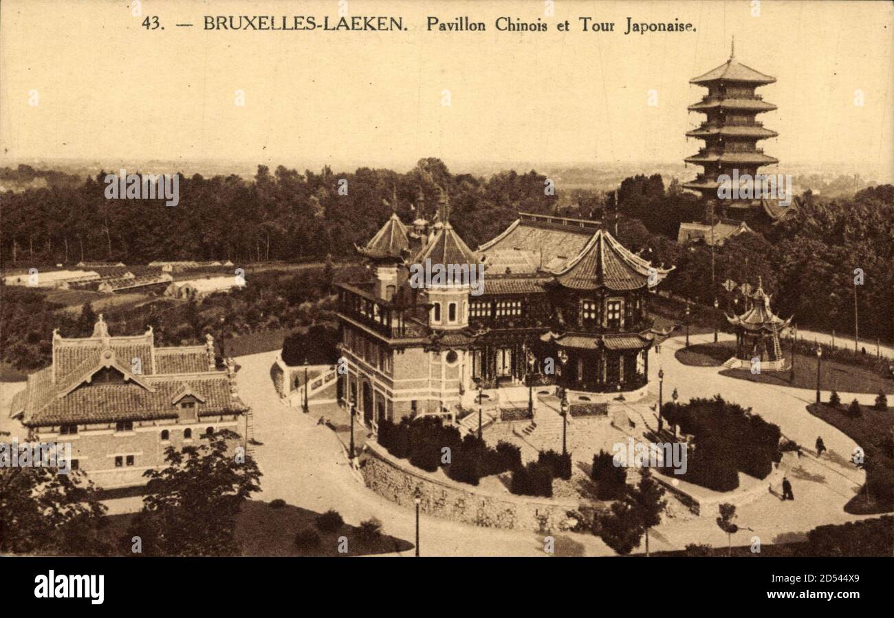 Bruxelles Laeken, Weltausstellung 1910, Pavillon Chinois et Tour Japonaise | utilizzo in tutto il mondo Foto Stock