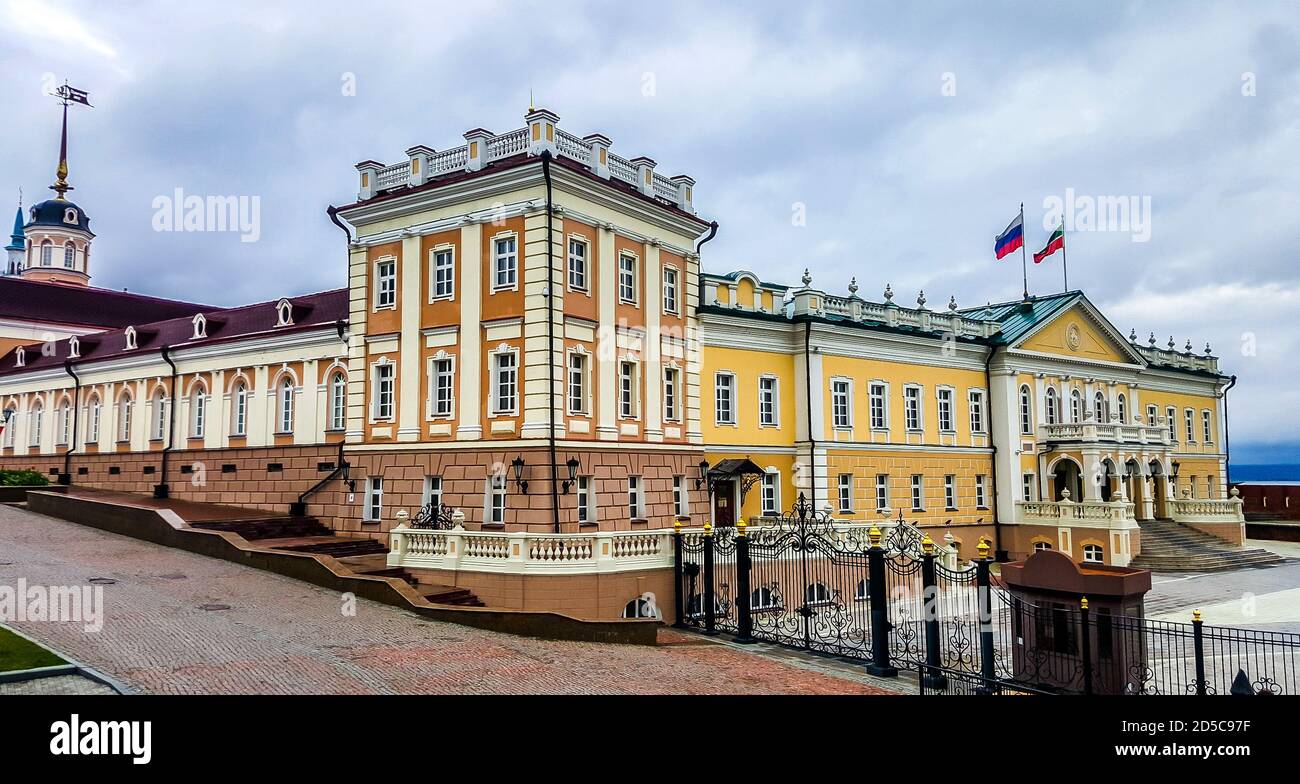 L'alloggio settentrionale della Corte degli artiglieri nel Cremlino di Kazan, in Russia Foto Stock