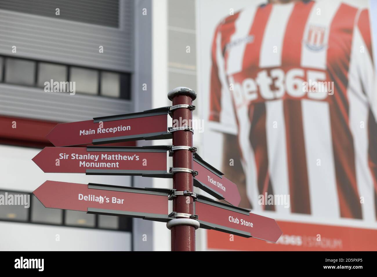 Vista generale del terreno Foto Stock